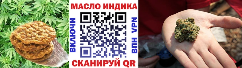 Cannafood марихуана  Сретенск 