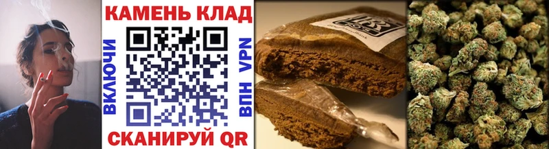 hydra как зайти  Сретенск  darknet телеграм  ГАШ VHQ 