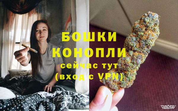 соль курить ск Саяногорск