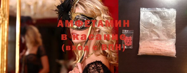 кокаин VHQ Сатка