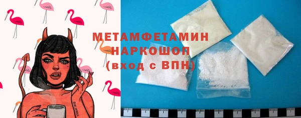 кокаин VHQ Сатка