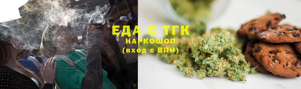 кокаин VHQ Сатка