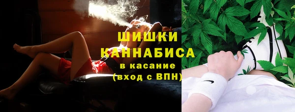 кокаин VHQ Сатка