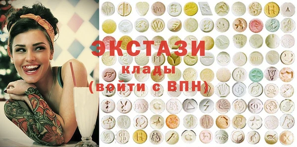 а пвп мука Сафоново