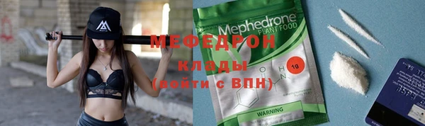 кокаин VHQ Сатка