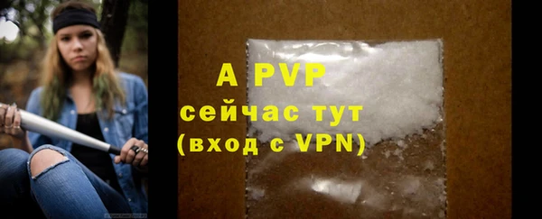 кокаин VHQ Сатка