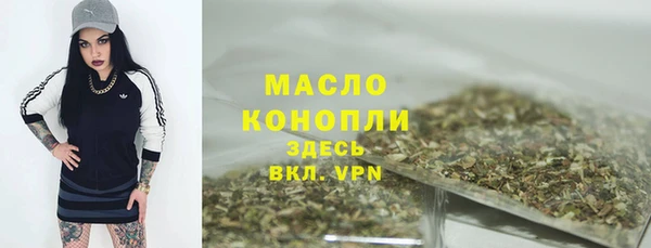 скорость mdpv Коряжма
