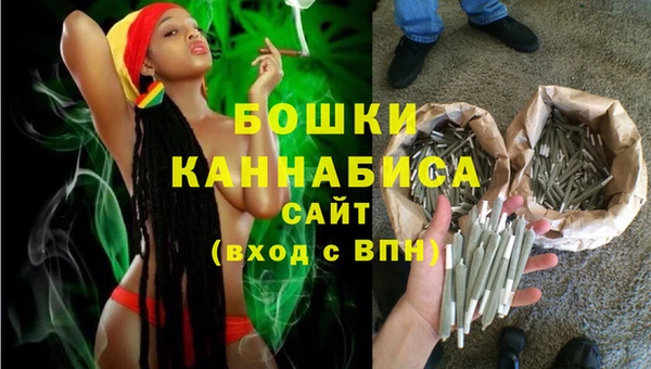 2c-b Заволжье