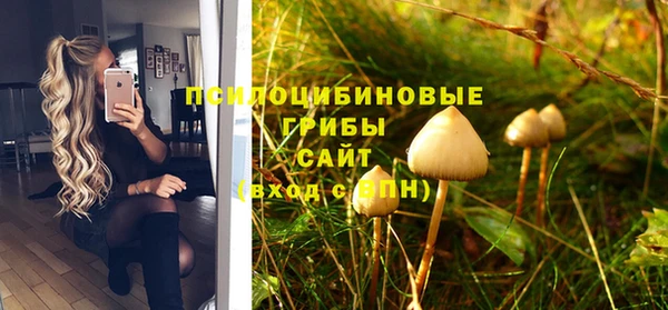 кокаин VHQ Сатка