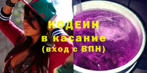 кокаин VHQ Сатка