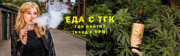 кокаин VHQ Сатка