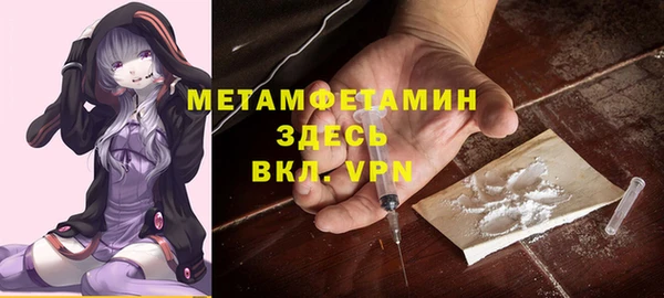 кокаин VHQ Сатка
