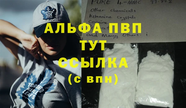 кокаин VHQ Сатка