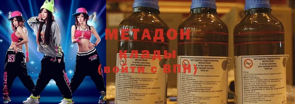 а пвп мука Сафоново